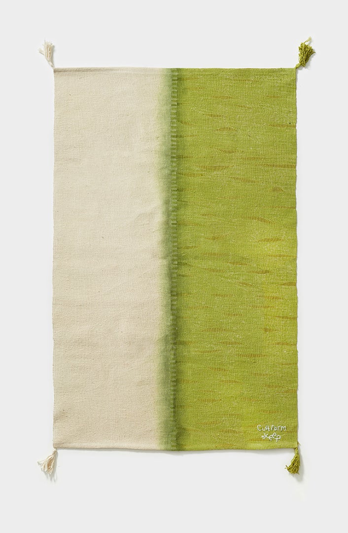 Handwoven rug: "PISTACHIO", by Merve Arbedan - Cult Form TheKeep